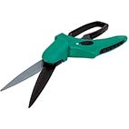 Park & Garden gressaks 518N